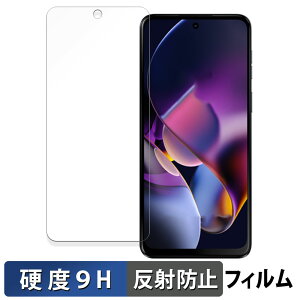 y|Cg2{z Motorola moto g64y 5G  KXtB (ɔt@Co[) یtB y9Hdx ˒ጸz {