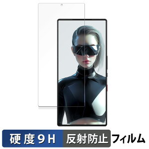 y|Cg2{z Nubia RedMagic 9S Pro ( CJL )  KXtB (ɔt@Co[) یtB y9Hdx ˒ጸz {