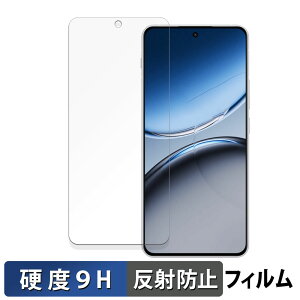OnePlus Nord 4 ������ �K���X�t�B���� (�ɔ��t�@�C�o�[) �ی�t�B���� �y9H���d�x ���˒ጸ�z ���{��