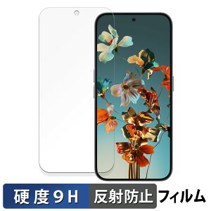 Nothing Phone (2a) Plus  KXtB (ɔt@Co[) یtB y9Hdx ˒ጸz {