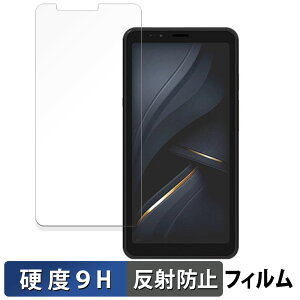 �y�|�C���g2�{�z Bigme E ink Smartphone Hibreak ������ �K���X�t�B���� (�ɔ��t�@�C�o�[) �ی�t�B���� �y9H���d�x ���˒ጸ�z ���{��