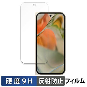 Google Pixel 9 Pro Fold ( Tu ) ( O[O sNZ 9 v tH[h )  KXtB (ɔt@Co[) یtB y9Hdx ˒ጸz {