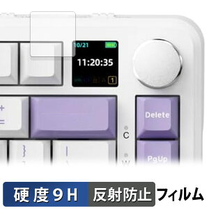 AJAZZ AK820 MAX ( �f�B�X�v���C ) ������ �K���X�t�B���� (�ɔ��t�@�C�o�[) �ی�t�B���� �y9H���d�x ���˒ጸ�z ���{��