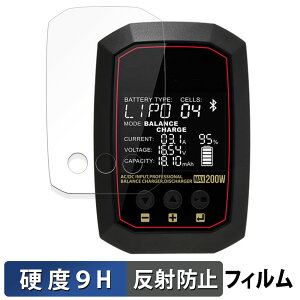Hitec X1 NANO PREMIUM ( X1 im v~A )  KXtB (ɔt@Co[) یtB y9Hdx ˒ጸz {