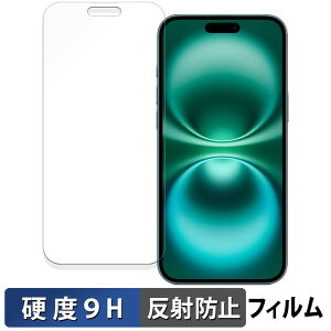 iPhone 16 Plus (  ) Abv ACtH 16 vX ( 6.7C` )  KXtB (ɔt@Co[) یtB y9Hdx ˒ጸz {