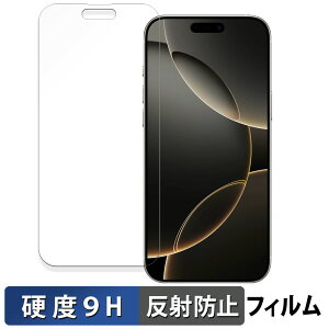 iPhone 16 Pro Max (  ) Abv ACtH 16 v }bNX ( 6.9C` )  KXtB (ɔt@Co[) یtB y9Hdx ˒ጸz {
