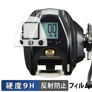 y|Cg2{z DAIWA 23 d[ V[{[O 400J / 400JL (  / ӂ ) KXtB (ɔt@Co[) یtB y 9Hdx ˒ጸ z {