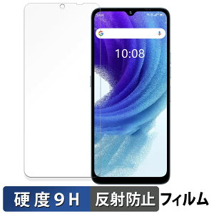 UMIDIGI A15T  KXtB (ɔt@Co[) یtB y9Hdx ˒ጸz {