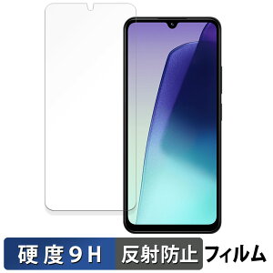 �y�|�C���g2�{�z Xiaomi Redmi 14R 5G ������ �K���X�t�B���� (�ɔ��t�@�C�o�[) �ی�t�B���� �y9H���d�x ���˒ጸ�z ���{��