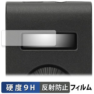 Fender Mustang Micro Plus ������ �K���X�t�B���� (�ɔ��t�@�C�o�[) �ی�t�B���� �y9H���d�x ���˒ጸ�z ���{��