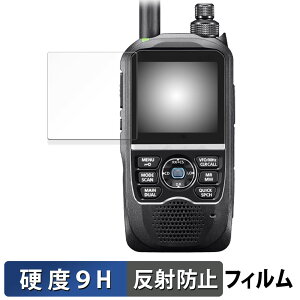 ICOM gь^ fW^gV[o[ ID-52 / ID-52PLUS  KXtB (ɔt@Co[) یtB y9Hdx ˒ጸz {