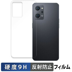 OPPO Reno7 A ������ �K���X�t�B���� (�ɔ��t�@�C�o�[) �ی�t�B���� �y9H���d�x ���˒ጸ�z ���{��