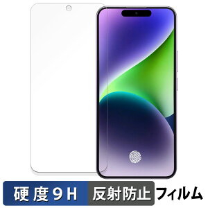 OUKITEL P1 ������ �K���X�t�B���� (�ɔ��t�@�C�o�[) �ی�t�B���� �y9H���d�x ���˒ጸ�z ���{��