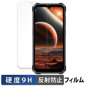 Blackview BV6200 Plus ������ �K���X�t�B���� (�ɔ��t�@�C�o�[) �ی�t�B���� �y9H���d�x ���˒ጸ�z ���{��