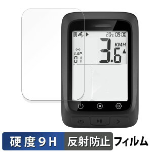 COOSPO BC107 ������ �K���X�t�B���� (�ɔ��t�@�C�o�[) �ی�t�B���� �y9H���d�x ���˒ጸ�z ���{��