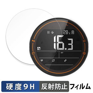 CYCPLUS M2 �T�C�N���R���s���[�^ ������ �K���X�t�B���� (�ɔ��t�@�C�o�[) �ی�t�B���� �y9H���d�x ���˒ጸ�z ���{��