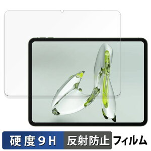 �y�|�C���g2�{�z OnePlus Pad Go �K���X�t�B���� (�ɔ��t�@�C�o�[) ������ �ی�t�B���� �y9H���d�x ���˒ጸ�z���{��