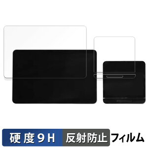 Square WX^[ ( Square WX^[p / qܗpfBXvCp ) KXtB (ɔt@Co[)  یtB y9Hdx ˒ጸz{