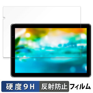 FFF SMART LIFE CONNECTED IRIE FFF-TAB10B3 �K���X�t�B���� (�ɔ��t�@�C�o�[) ������ �ی�t�B���� �y9H���d�x ���˒ጸ�z���{��
