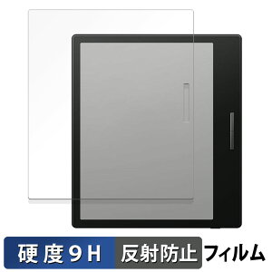 y|Cg2{z Onyx BOOX Go Color 7 ubNf KXtB (ɔt@Co[)  یtB y9Hdx ˒ጸz{