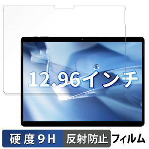 CHUWI Hi10 Max KXtB (ɔt@Co[)  یtB y9Hdx ˒ጸz{