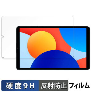 y|Cg2{z Xiaomi Redmi Pad SE 8.7 KXtB (ɔt@Co[)  یtB y9Hdx ˒ጸz{