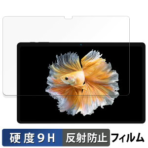 y|Cg2{z BMAX MaxPad I11 Power KXtB (ɔt@Co[)  یtB y9Hdx ˒ጸz{