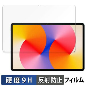 HUAWEI MatePad SE 11 KXtB (ɔt@Co[)  یtB y9Hdx ˒ጸz{