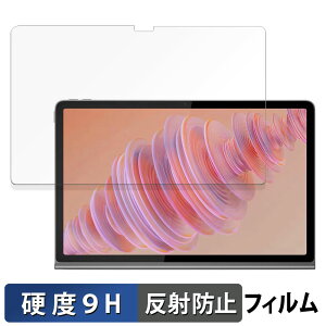 Lenovo Tab Plus KXtB (ɔt@Co[)  یtB y9Hdx ˒ጸz{ ZADX0061JP m{ ^u vX