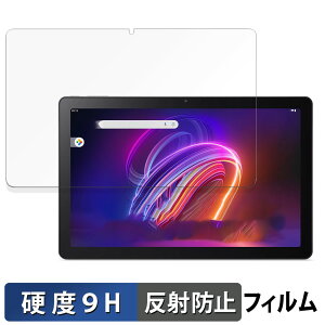 acer Iconia Tab P11 �K���X�t�B���� (�ɔ��t�@�C�o�[) ������ �ی�t�B���� �y9H���d�x ���˒ጸ�z���{��