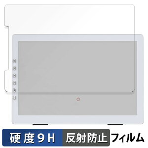 DASUNG 12�C���` Paperlike Color E-ink Monitor PL120CFT �K���X�t�B���� (�ɔ��t�@�C�o�[) ������ �ی�t�B���� �y9H���d�x ���˒ጸ�z���{��