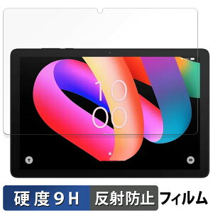 TCL TAB 10L Gen 3 KXtB (ɔt@Co[)  یtB y9Hdx ˒ጸz{