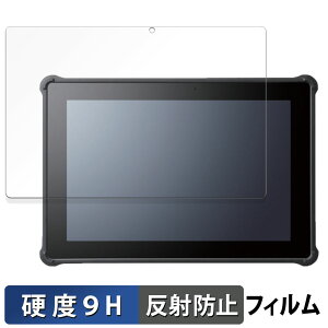 HAGIWARA Solutions ZEROSHOCK TABLET BIZ LZ-WD10C/W2 �K���X�t�B���� (�ɔ��t�@�C�o�[) ������ �ی�t�B���� �y9H���d�x ���˒ጸ�z���{��