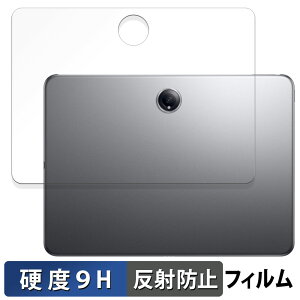 OnePlus Pad 2 �w�� �K���X�t�B���� (�ɔ��t�@�C�o�[) ������ �ی�t�B���� �y9H���d�x ���˒ጸ�z���{��