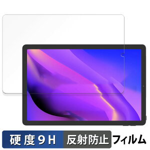 AGM PAD T1 �K���X�t�B���� (�ɔ��t�@�C�o�[) ������ �ی�t�B���� �y9H���d�x ���˒ጸ�z���{��