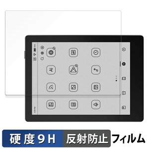 �y�|�C���g2�{�z Onyx BOOX GO 6 �K���X�t�B���� (�ɔ��t�@�C�o�[) ������ �ی�t�B���� �y9H���d�x ���˒ጸ�z���{��