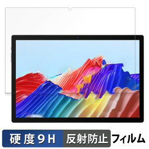 MESWAO B2 �K���X�t�B���� (�ɔ��t�@�C�o�[) ������ �ی�t�B���� �y9H���d�x ���˒ጸ�z���{��