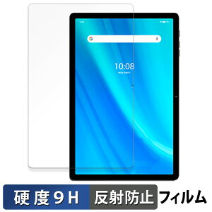 �y�|�C���g2�{�z UMIDIGI G9 Tab �K���X�t�B���� (�ɔ��t�@�C�o�[) ������ �ی�t�B���� �y9H���d�x ���˒ጸ�z���{��