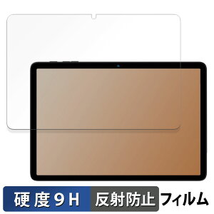 y|Cg2{z BMAX I10 Plus KXtB (ɔt@Co[)  یtB y9Hdx ˒ጸz{