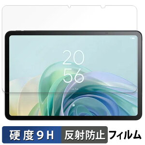 y|Cg2{z TCL TAB 11 Gen 2 KXtB (ɔt@Co[)  یtB y9Hdx ˒ጸz{