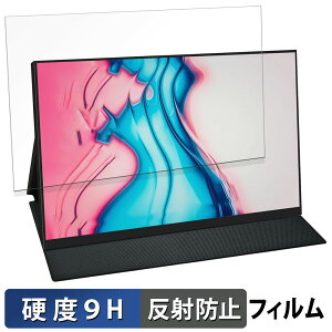 Acouto XC11 Pro ( �x�[���L���f�� ) �K���X�t�B���� (�ɔ��t�@�C�o�[) �ی�t�B���� �y 9H���d�x ���˒ጸ �z���{��