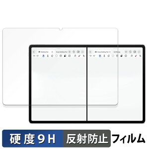 y|Cg2{z HUAWEI MatePad 12 X KXtB (ɔt@Co[)  یtB y9Hdx ˒ጸz{