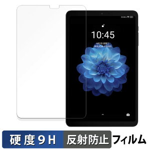 ALLDOCUBE iPlay 60 Mini Turbo KXtB (ɔt@Co[)  یtB y9Hdx ˒ጸz{
