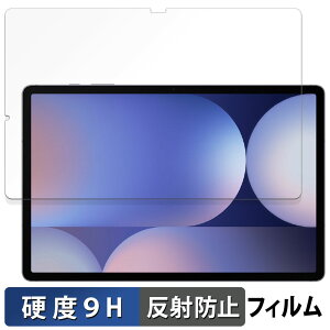 y|Cg2{z Galaxy Tab S10+ (  ) KXtB (ɔt@Co[)  یtB y9Hdx ˒ጸz{