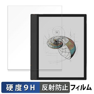 y|Cg2{z Onyx BOOX Note Air4 C KXtB (ɔt@Co[)  یtB y9Hdx ˒ጸz{