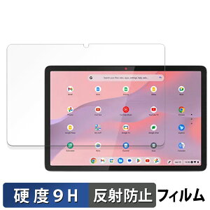Lenovo Chromebook Duet Gen 9 KXtB (ɔt@Co[)  یtB y9Hdx ˒ጸzm{ N[ubN gen9