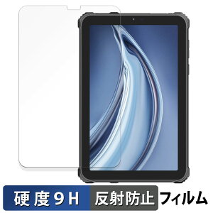 OUKITEL RT3 PRO KXtB (ɔt@Co[)  یtB y9Hdx ˒ጸz{