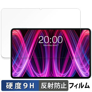 Teclast T60Plus �e�N���X�g �K���X�t�B���� (�ɔ��t�@�C�o�[) ������ �ی�t�B���� �y9H���d�x ���˒ጸ�z���{��