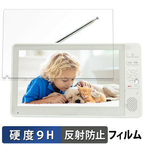 arwin 7C` htZOerFMChWI ABW-700W / ABW-7BK KXtB (ɔt@Co[)  یtB y9Hdx ˒ጸz{