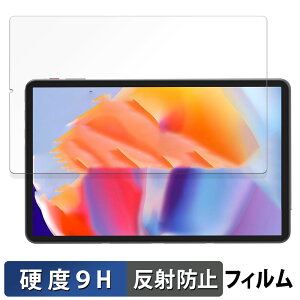 Zwide G105U �K���X�t�B���� (�ɔ��t�@�C�o�[) ������ �ی�t�B���� �y9H���d�x ���˒ጸ�z���{��